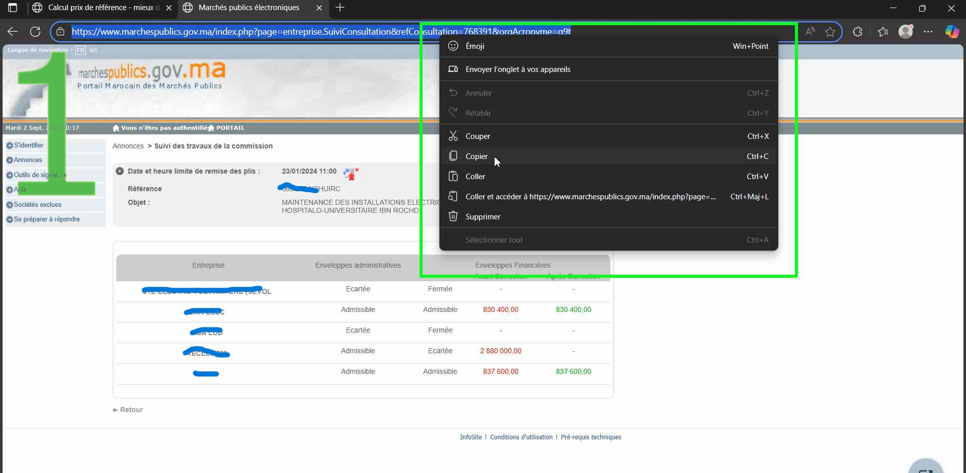 Guide d'utilisation montrant comment copier l'URL depuis le portail marchespublics.gov.ma